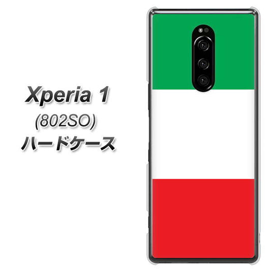 softbank エクスぺリア ワン 802SO 高画質仕上げ 背面印刷 ハードケース【676 イタリア】