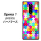 softbank エクスぺリア ワン 802SO 高画質仕上げ 背面印刷 ハードケース【727 カラフルパズル】