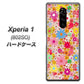 softbank エクスぺリア ワン 802SO 高画質仕上げ 背面印刷 ハードケース【746 花畑A】