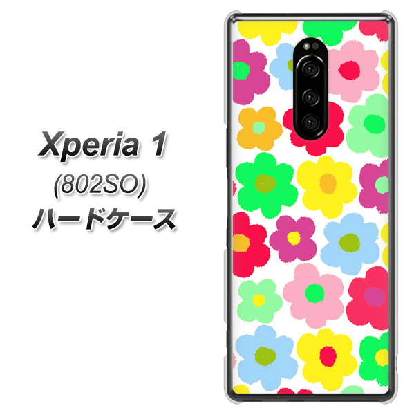 softbank エクスぺリア ワン 802SO 高画質仕上げ 背面印刷 ハードケース【758 ルーズフラワーカラフル】