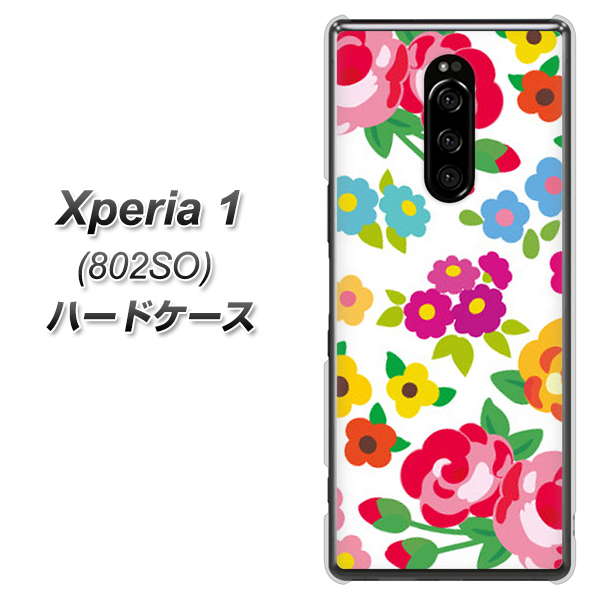 softbank エクスぺリア ワン 802SO 高画質仕上げ 背面印刷 ハードケース【776 5月のフラワーガーデン】