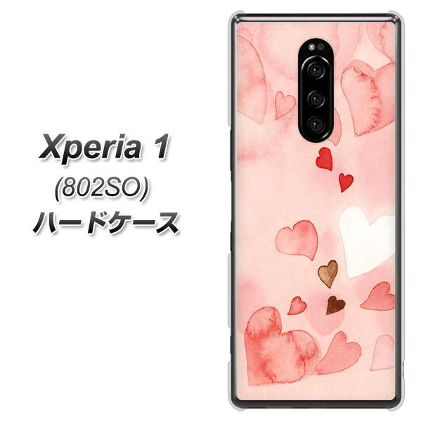 softbank エクスぺリア ワン 802SO 高画質仕上げ 背面印刷 ハードケース【1125 ハートの和紙】