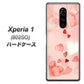 softbank エクスぺリア ワン 802SO 高画質仕上げ 背面印刷 ハードケース【1125 ハートの和紙】