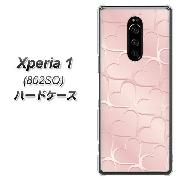 softbank エクスぺリア ワン 802SO 高画質仕上げ 背面印刷 ハードケース【1340 かくれハート（ローズピンク）】