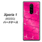 softbank エクスぺリア ワン 802SO 高画質仕上げ 背面印刷 ハードケース【1347 かくれハート（ショッキングピンク）】