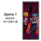softbank エクスぺリア ワン 802SO 高画質仕上げ 背面印刷 ハードケース【AB808 織田信長 イラストと家紋】