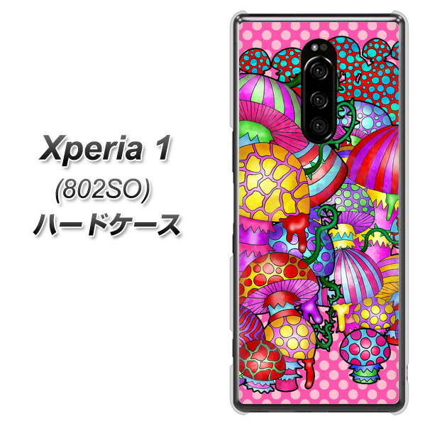 softbank エクスぺリア ワン 802SO 高画質仕上げ 背面印刷 ハードケース【AG806 きのこ（ピンク）】