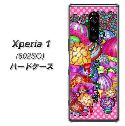 softbank エクスぺリア ワン 802SO 高画質仕上げ 背面印刷 ハードケース【AG806 きのこ（ピンク）】