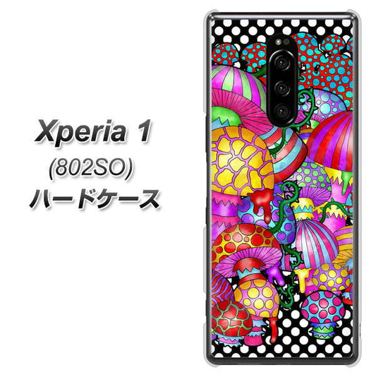 softbank エクスぺリア ワン 802SO 高画質仕上げ 背面印刷 ハードケース【AG807 きのこ（黒）】