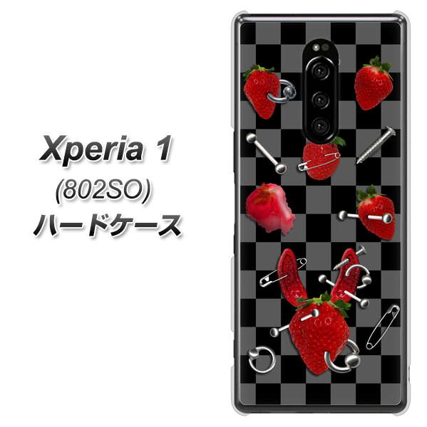 softbank エクスぺリア ワン 802SO 高画質仕上げ 背面印刷 ハードケース【AG833 苺パンク（黒）】