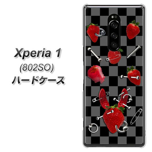 softbank エクスぺリア ワン 802SO 高画質仕上げ 背面印刷 ハードケース【AG833 苺パンク（黒）】