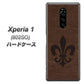 softbank エクスぺリア ワン 802SO 高画質仕上げ 背面印刷 ハードケース【EK823  レザー風ユリ】