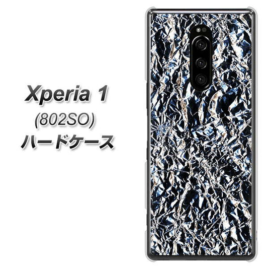 softbank エクスぺリア ワン 802SO 高画質仕上げ 背面印刷 ハードケース【EK835  スタイリッシュアルミシルバー】