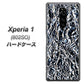 softbank エクスぺリア ワン 802SO 高画質仕上げ 背面印刷 ハードケース【EK835  スタイリッシュアルミシルバー】