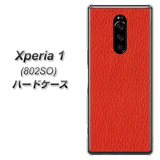 softbank エクスぺリア ワン 802SO 高画質仕上げ 背面印刷 ハードケース【EK852 レザー風レッド】