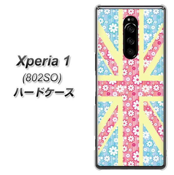 softbank エクスぺリア ワン 802SO 高画質仕上げ 背面印刷 ハードケース【EK895 ユニオンジャックパステルフラワー】