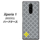 softbank エクスぺリア ワン 802SO 高画質仕上げ 背面印刷 ハードケース【IB900  クロスドット_グレー】