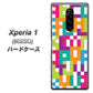 softbank エクスぺリア ワン 802SO 高画質仕上げ 背面印刷 ハードケース【IB916  ブロックアルファベット】