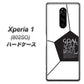 softbank エクスぺリア ワン 802SO 高画質仕上げ 背面印刷 ハードケース【IB921 サッカーボール】