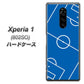 softbank エクスぺリア ワン 802SO 高画質仕上げ 背面印刷 ハードケース【IB922 SOCCER_ピッチ】