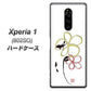 softbank エクスぺリア ワン 802SO 高画質仕上げ 背面印刷 ハードケース【OE800 flower】