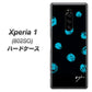 softbank エクスぺリア ワン 802SO 高画質仕上げ 背面印刷 ハードケース【OE838 手描きシンプル ブラック×ブルー】