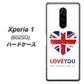 softbank エクスぺリア ワン 802SO 高画質仕上げ 背面印刷 ハードケース【SC803 ユニオンジャック ハートビンテージ】