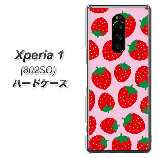 softbank エクスぺリア ワン 802SO 高画質仕上げ 背面印刷 ハードケース【SC813 小さいイチゴ模様 レッドとピンク】