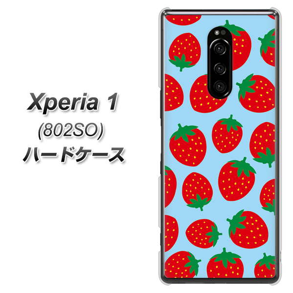 softbank エクスぺリア ワン 802SO 高画質仕上げ 背面印刷 ハードケース【SC814 小さいイチゴ模様 レッドとブルー】