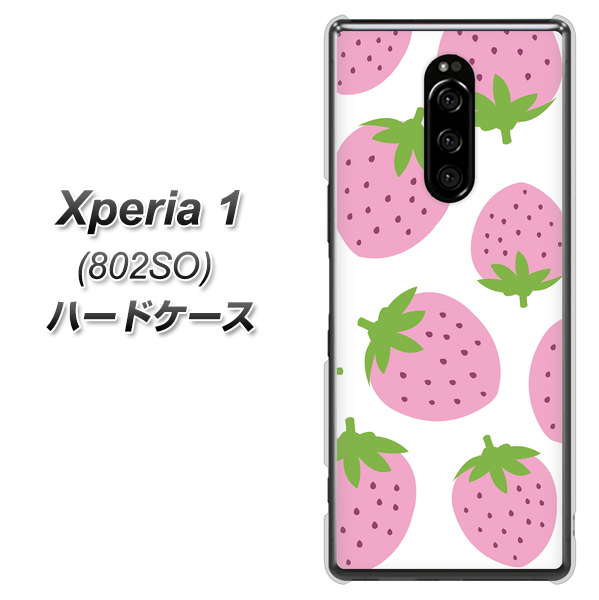 softbank エクスぺリア ワン 802SO 高画質仕上げ 背面印刷 ハードケース【SC816 大きいイチゴ模様 ピンク】