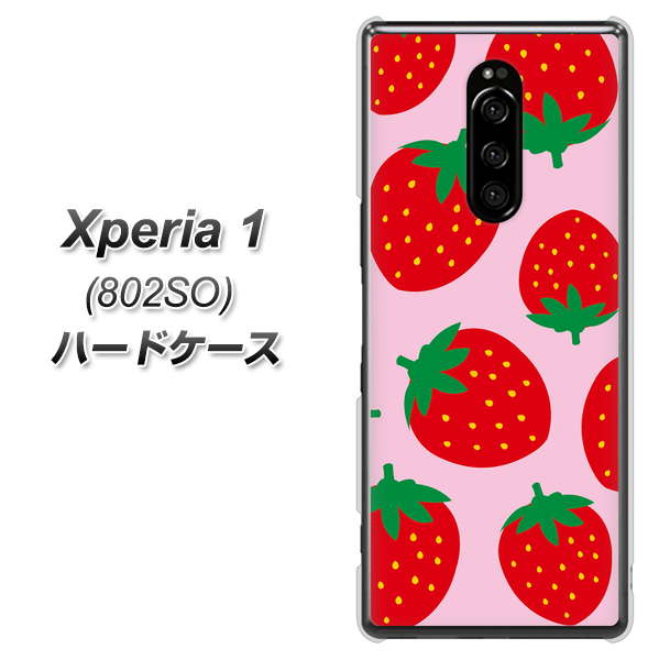 softbank エクスぺリア ワン 802SO 高画質仕上げ 背面印刷 ハードケース【SC820 大きいイチゴ模様レッドとピンク】