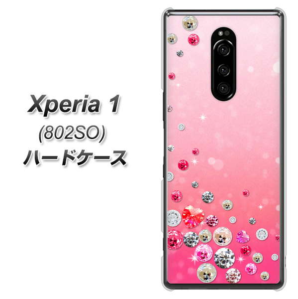 softbank エクスぺリア ワン 802SO 高画質仕上げ 背面印刷 ハードケース【SC822 スワロデコ風プリント】