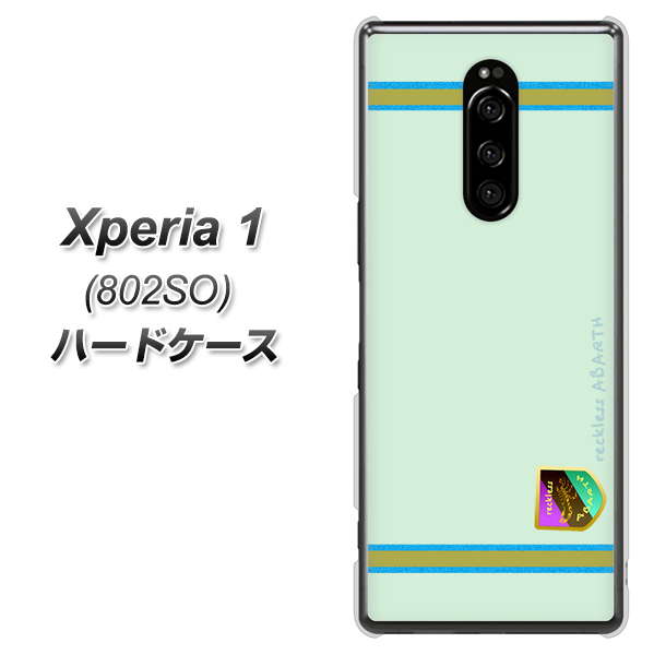 softbank エクスぺリア ワン 802SO 高画質仕上げ 背面印刷 ハードケース【YC938 アバルト09】