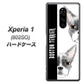 softbank エクスぺリア ワン 802SO 高画質仕上げ 背面印刷 ハードケース【YD850 ボストンテリア01】