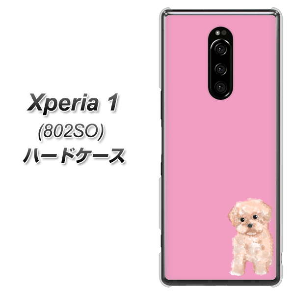 softbank エクスぺリア ワン 802SO 高画質仕上げ 背面印刷 ハードケース【YJ061 トイプードルアプリコット（ピンク）】
