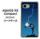 SoftBank アクオス R2 コンパクト 803SH 高画質仕上げ 背面印刷 ハードケース【417 ゴルファーの苦難】