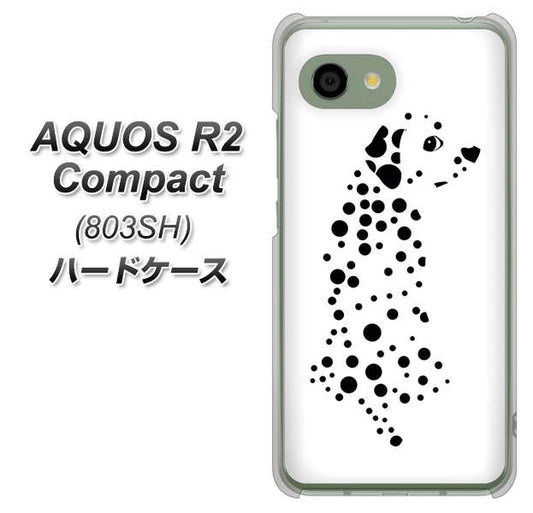 SoftBank アクオス R2 コンパクト 803SH 高画質仕上げ 背面印刷 ハードケース【1038 振り向くダルメシアン（WH）】