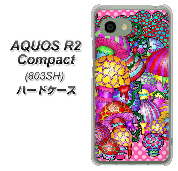 SoftBank アクオス R2 コンパクト 803SH 高画質仕上げ 背面印刷 ハードケース【AG806 きのこ（ピンク）】