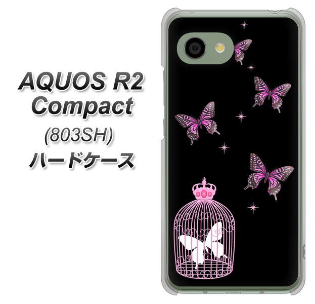 SoftBank アクオス R2 コンパクト 803SH 高画質仕上げ 背面印刷 ハードケース【AG811 蝶の王冠鳥かご（黒×ピンク）】
