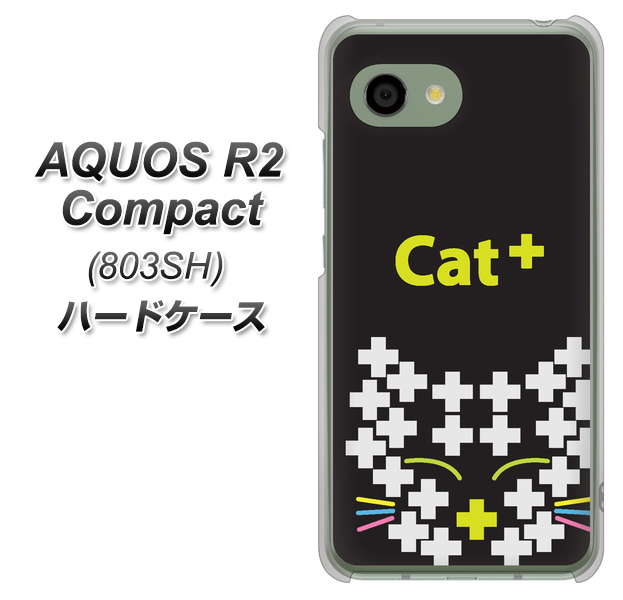 SoftBank アクオス R2 コンパクト 803SH 高画質仕上げ 背面印刷 ハードケース【IA807  Cat＋】