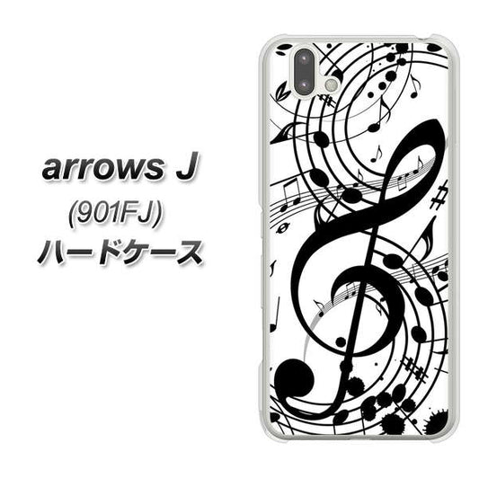 アローズ J 901FJ 高画質仕上げ 背面印刷 ハードケース【260 あふれる音符】