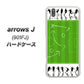 アローズ J 901FJ 高画質仕上げ 背面印刷 ハードケース【304 サッカー戦略ボード】