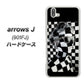 アローズ J 901FJ 高画質仕上げ 背面印刷 ハードケース【357 bk&wh】