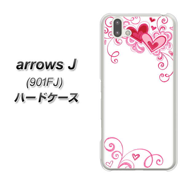 アローズ J 901FJ 高画質仕上げ 背面印刷 ハードケース【365 ハートフレーム】