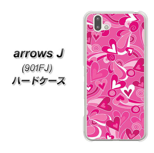 アローズ J 901FJ 高画質仕上げ 背面印刷 ハードケース【383 ピンクのハート】