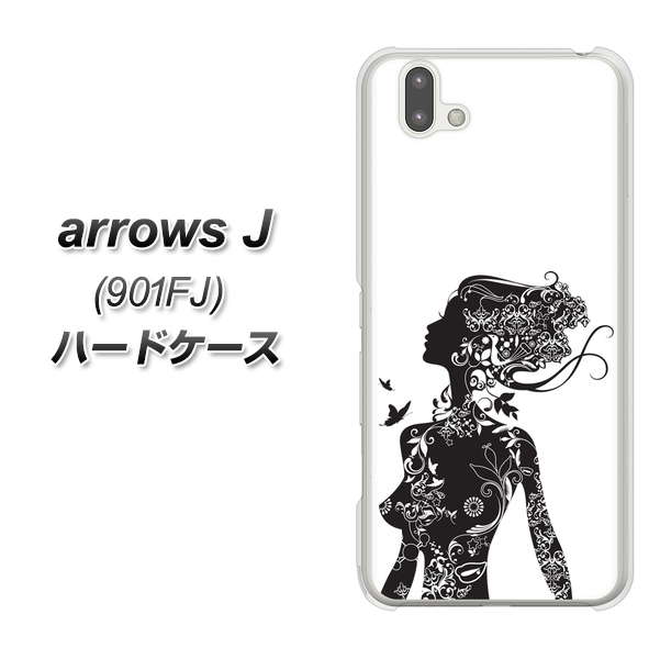 アローズ J 901FJ 高画質仕上げ 背面印刷 ハードケース【384 ボディアート】