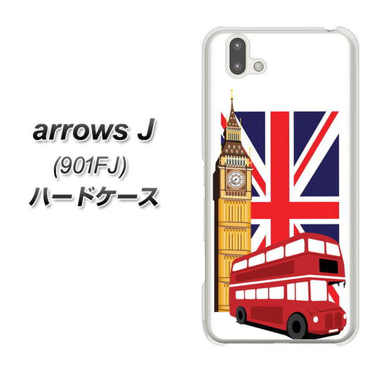 アローズ J 901FJ 高画質仕上げ 背面印刷 ハードケース【573 イギリス】