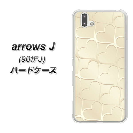 アローズ J 901FJ 高画質仕上げ 背面印刷 ハードケース【630 かくれハート】