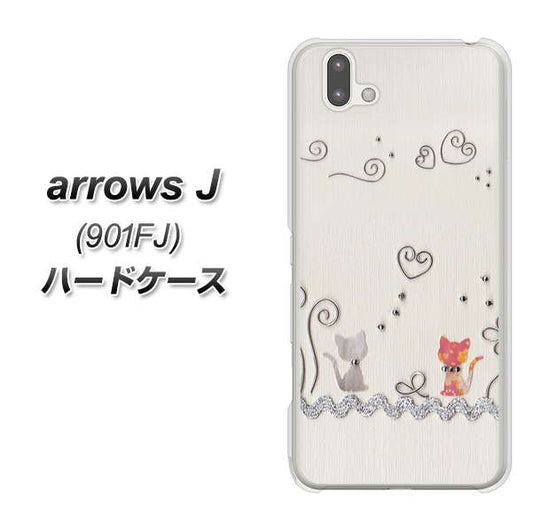アローズ J 901FJ 高画質仕上げ 背面印刷 ハードケース【1103 クラフト写真ネコ】