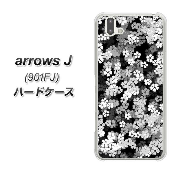 アローズ J 901FJ 高画質仕上げ 背面印刷 ハードケース【1332 夜桜】